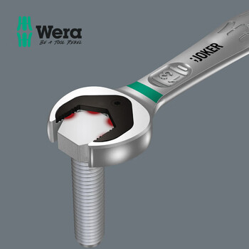 维拉（WERA）德国开口棘轮扳手套装进口快速两用扳手套筒梅花扳手 05073290001