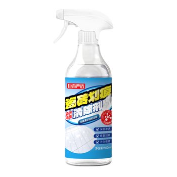 巨奇严选 瓷砖划痕清洁剂 修复釉面划痕除痕剂 500ml