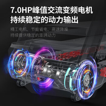 捷瑞特（JOROTO）家用减震跑步机专业运动健身器材XT300TV款