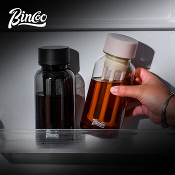 Bincoo咖啡冷萃壶家用冷萃瓶冷泡水果茶壶随手咖啡杯耐高温便携
