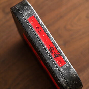 茶艺贵族优选马口铁镀锡普洱茶收纳盒单个装防尘防潮茶叶密封存储白茶饼盒