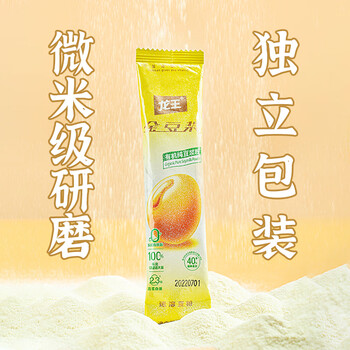 龙王金豆浆粉甜味480克(30g*16条)纯早餐冲饮高蛋白可冷泡独立包装 龙王金豆浆粉甜味480克(30g*16条)纯早餐冲饮高蛋白可冷泡独立包装