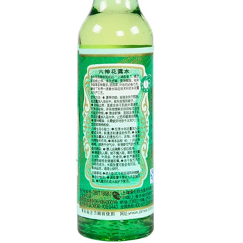 六神花露水95ml*2瓶 清凉舒爽+福临门精炼一级大豆油1.8L非转 端午享