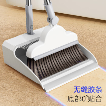 五月花扫把簸箕套装扫地扫头发笤帚畚箕 可折叠防风梳齿型打扫卫生神器