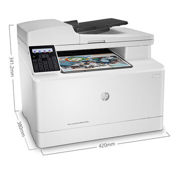 惠普（HP）M181fw A4彩色激光多功能一体机 WiFi无线打印 复印 扫描 传真四合一 商用办公