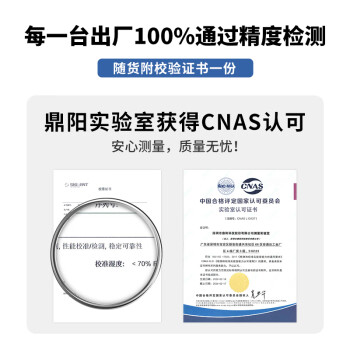 鼎阳（SIGLENT）SVA1032X 频谱&矢量网络分析仪 频谱9K~3.2GHz 网分100kHz~3.2GHz
