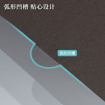 晨光（M&G）A4/5mm三角杆抽杆夹办公报告夹拉杆学生资料整理收纳外观随机V-ADM94519 10个装