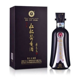 高評価アイテム 仁怀酱香酒白酒- 京东 その他