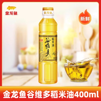 六神【福利端午】花露水95ml*2瓶 祛痱止痒+稻米油400mlx7瓶 非转基因