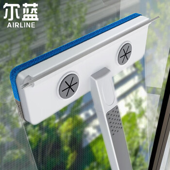 尔蓝（Airline）多功能免拆洗擦窗纱刷子刷擦刮工具 AL-CC209 6973380571955 