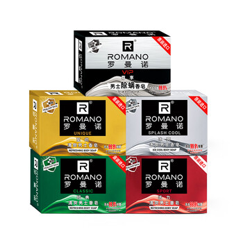 罗曼诺(ROMANO)男士香皂持久留香 泡沫细腻深层清洁香氛沐浴洗手通用 120g*5 罗曼诺(ROMANO)男士香皂持久留香 泡沫细腻深层清洁香氛沐浴洗手通用 120g*5