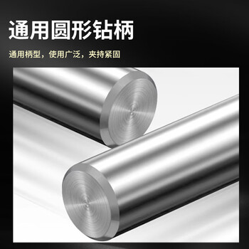 德岐 55度四刃钨钢铣刀 CNC数控刀具涂层平底四刃立铣刀 刃径8