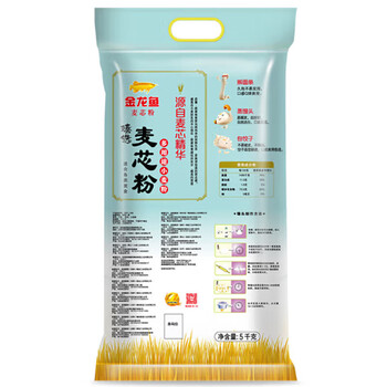 金龙鱼花露水95ml*2瓶清凉舒爽祛痱止痒+金福送健康粮油套装C款 米随机
