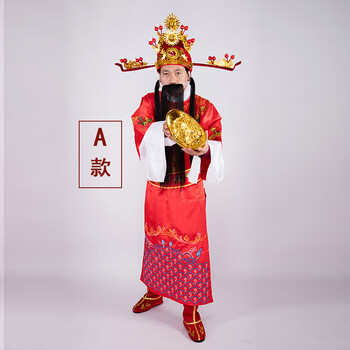 福禄寿服装新款- 福禄寿服装2021年新款- 京东