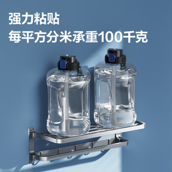 得力（deli）【超级爆款】免钉胶水强力胶  免打孔万能家用粘瓷砖金属厨卫五金挂件挂钩踢脚线12ml3支装JS140-3