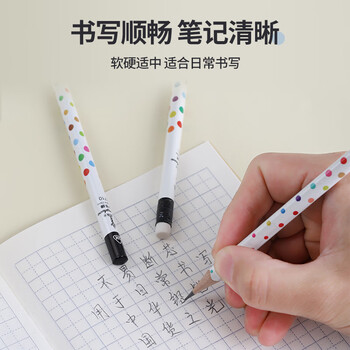 中华【开学必备】中华 6710-2H 学生儿童书写2H铅笔三角握笔定位铅笔 开学季礼物 12支/盒