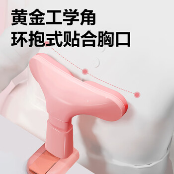 得力坐姿矫正器学生写字纠正姿势坐读写正姿桌面书写预防低头防近视驼背免安装夹桌款开学文具生日礼物