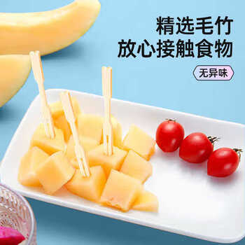 GRAREY 一次性水果叉套装*4 竹制果叉叉水果叉糕点叉蛋糕 MNS-130