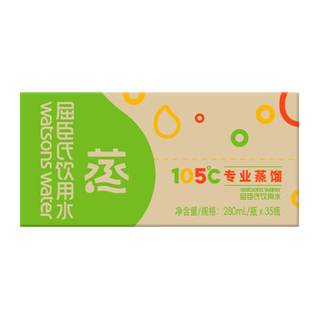 屈臣氏蒸馏水纯净水280ml*35瓶 整箱小瓶装水饮用水会议出行护肤 屈臣氏蒸馏水纯净水280ml*35瓶 整箱小瓶装水饮用水会议出行护肤