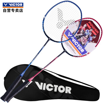威克多(VICTOR)羽毛球拍对拍入门款套装超轻耐打训练比赛成人学生双拍TK-6188D/B 威克多(VICTOR)羽毛球拍对拍入门款套装超轻耐打训练比赛成人学生双拍TK-6188D/B