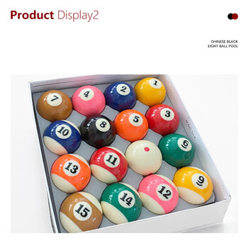 LIVEX中式黑八标准3A水晶台球子美式十六彩桌球子大号57.2MM台球桌配件