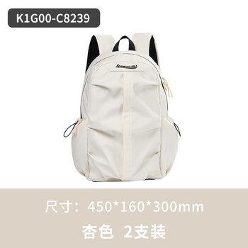 川崎（KAWASAKI）羽毛球包无界复古双肩包多功能袋独立鞋仓运动背包C8239 杏色