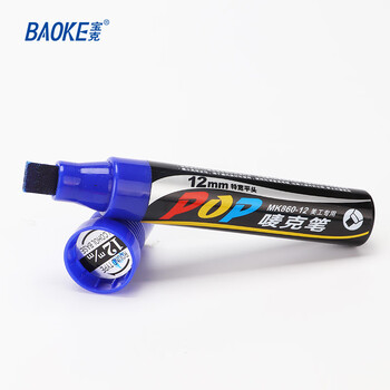 宝克（BAOKE）MK860-12 POP唛克笔大容量12mm手绘绘画笔可加墨海报广告画笔彩色笔防水不易褪色 单支装蓝色