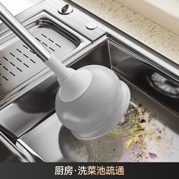 五月花马桶疏通器马桶吸皮搋子厕所疏通神器大吸力马桶搋子下水道疏通
