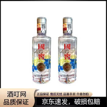 国1573 375ml 52% vol セット 国1573 375ml 52% vol セット