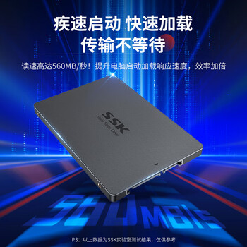 飚王SSD固态硬盘2.5英寸SATA3.0接口 台式机笔记本通用固态硬盘 【1TB】读速500MB/s固态硬盘 M003