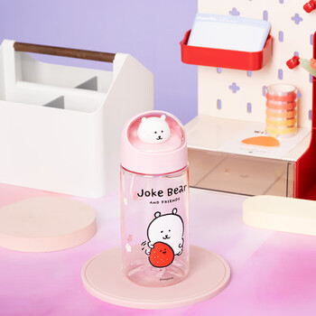 名创优品（MINISO）自嘲熊水杯太空杯tritan耐高温太空可爱塑料杯子500mL