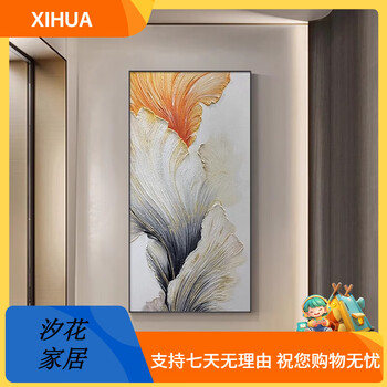 金色抽象画品牌及商品- 京东