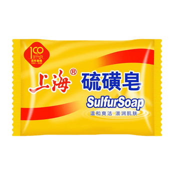 上海药皂 硫磺皂 除螨抑菌净油爽肤沐浴洗澡洗手洗脸肥皂 85克*20块