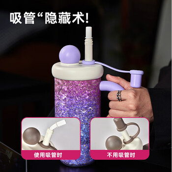 艾曼格（IMOGY）德国纯钛咖啡杯便携车载保温杯高档伴手礼男女送礼高颜值吸管水杯