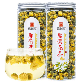 印象堂 茶叶花草茶 菊花茶 胎菊茶礼品 菊花蕾 2罐装共120g养生茶自己喝