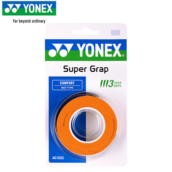 尤尼克斯（YONEX）羽毛球手胶运动吸汗带握把胶AC-102C-451暗橙色三条装