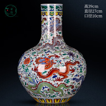 青花天球瓶价格报价行情- 京东