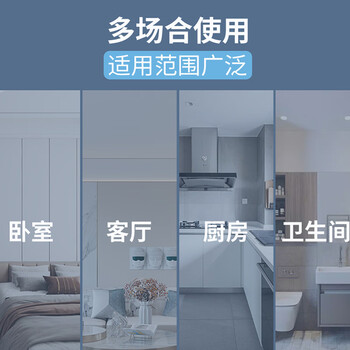 晨光(M&G)文具小号盘式温湿度计 经典室内高精度温度计免电池湿度计 单个装ARC92570 晨光(M&G)文具小号盘式温湿度计 经典室内高精度温度计免电池湿度计 单个装ARC92570