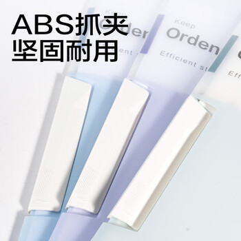 得力（deli）3个装A4旋转抽杆夹拉杆文件夹侧开式摆荡夹学生办公资料收纳文件夹试卷夹 PP682