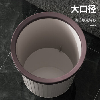 百家好世家用垃圾桶无盖11L圆形卡其客厅厨房卧室卫生间厕所分类纸篓 3个
