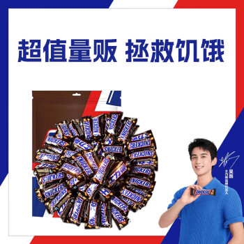 可可卡布奇诺型号规格- 京东