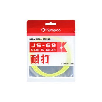 薰风（KUMPOO）新款羽毛球线熏风高弹耐高磅多色可选尼龙耐磨羽线 JS-69荧光黄