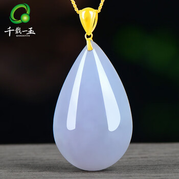 天然玉 水滴 水差し 翡翠 美品 gem-kawasemi_32202009047