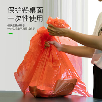 ubag 加厚一次性塑料桌布餐台布 酒席桌布罩 红色50张/包 1.6*1.6