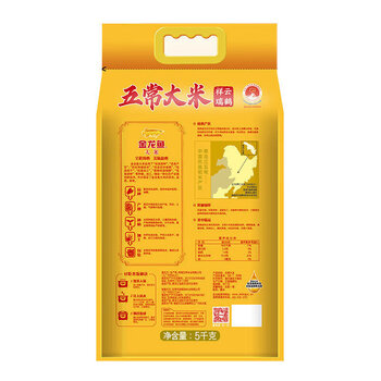 金龙鱼祥云瑞鹤五常大米5kg 赠六神花露水95ml*2瓶 清凉舒爽 祛痱止痒