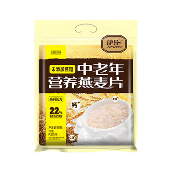 捷氏中老年营养燕麦片700g高钙含膳食纤维无蔗糖健康冲饮早餐独立小包 捷氏中老年营养燕麦片700g高钙含膳食纤维无蔗糖健康冲饮早餐独立小包