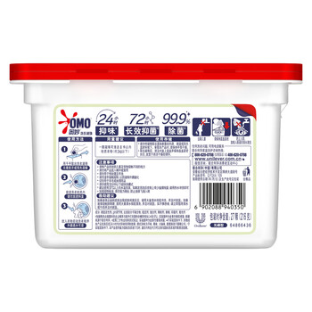 奥妙除菌洗衣凝珠白茶100颗(2盒)浓缩洗衣液 除菌除螨 柔顺留香 奥妙除菌洗衣凝珠白茶100颗(2盒)浓缩洗衣液 除菌除螨 柔顺留香