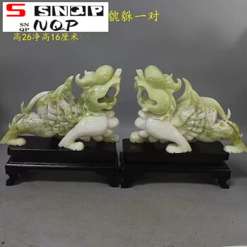 中国岫岩玉 白菜　置物　Jade carving xiuyan,china 中国岫岩玉 白菜 置物 Jade carving xiuyan,china 中国岫岩玉 白菜 置物