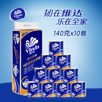 金龙鱼【卷纸+食用油】V4069卷纸10卷*2提+醇香花生油4L 员工福利