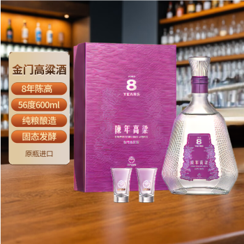 高粱酒56度品牌及商品- 京东